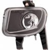 Gr. Punto Mistlicht links sport H1 (Zwart)