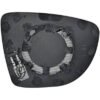 Espejo retrovisor izquierdo calefactable del Clio