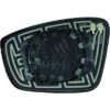 Heated right mirror glass suitable for Up Mii Citigo
