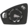 Right heated mirror glass suitable for Tiguan