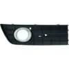 A W169 from 5/2008 Left fog lamp cover open elegance