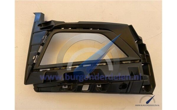 Right open fog light cover suitable for Polo 2G 2017-2021