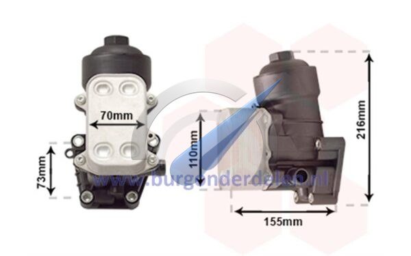 Oil cooler suitable for Caddy with filter housing