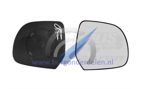 Dokker Heated Mirror Glass Right