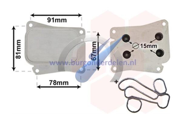 C W204 Oil cooler for engine 1.8