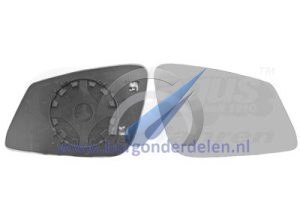 F20/21 Speilglass høyre oppvarmet konveks krom