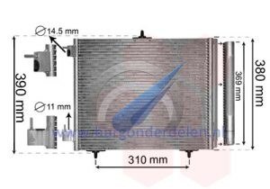 C3 Condensor met droger 3 steunen
